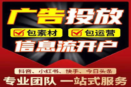 案例分享：百度推广助力企业拓展海外市场